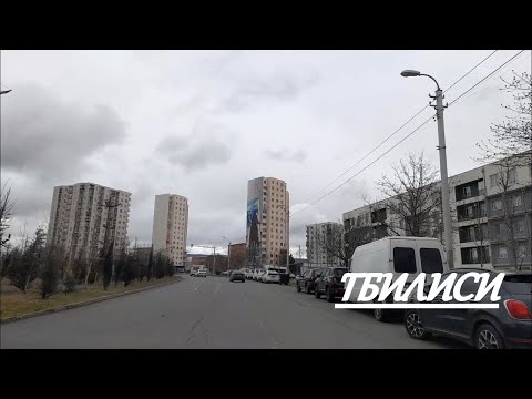 Тбилиси ул.Д.Алексидзе,С.Такаишвили